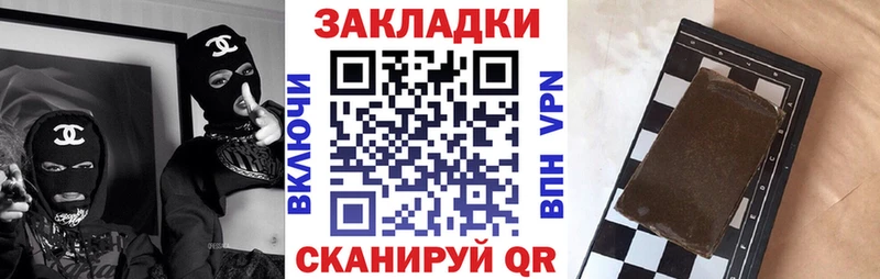 Наркотические вещества Кировск APVP  Меф мяу мяу  АМФ  КОКАИН 