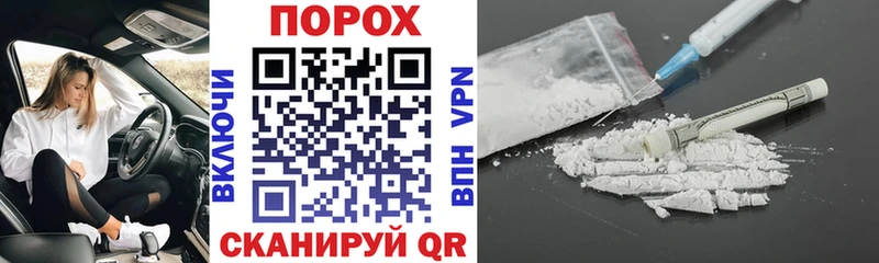 hydra маркетплейс  Кировск  АМФ 98% 