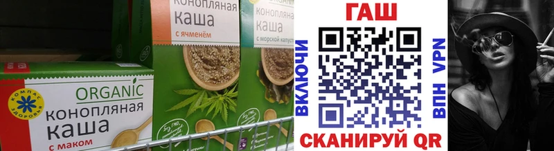 Canna-Cookies конопля как найти закладки Кировск
