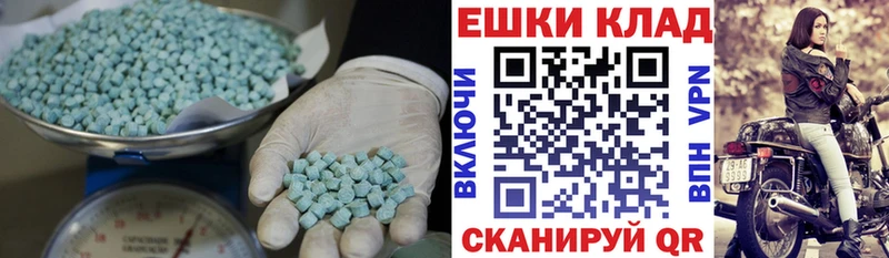 купить   кракен сайт  Экстази 300 mg  Кировск 