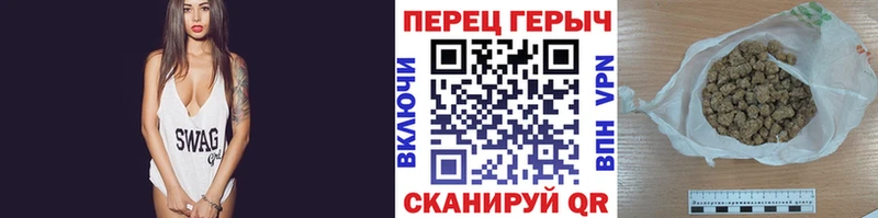 ГЕРОИН афганец  Кировск 