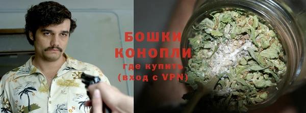 кристаллы Баксан