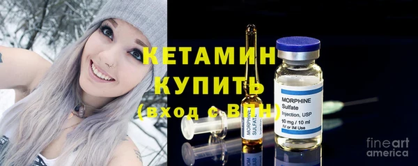 кристаллы Баксан