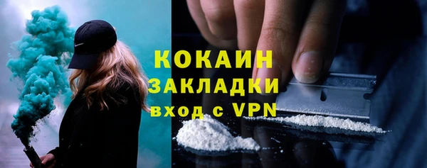 меф VHQ Покров