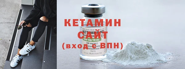 СК Балахна