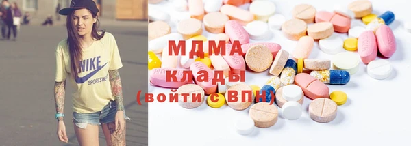 СК Балахна