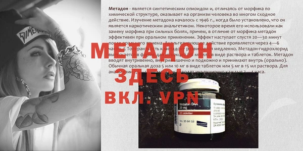 соль курить ск Покачи
