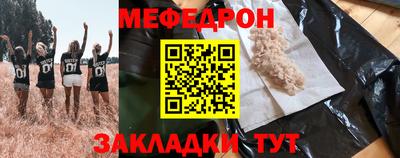 ECSTASY Краснознаменск