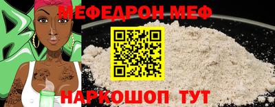 ECSTASY Краснознаменск