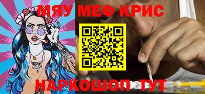 индика Краснодар