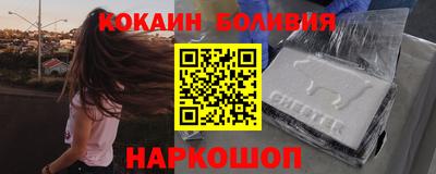 ECSTASY Краснознаменск