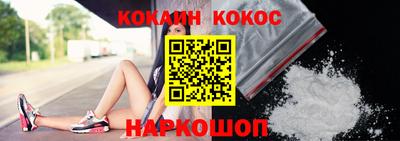 индика Краснодар