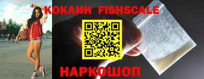 ECSTASY Краснознаменск
