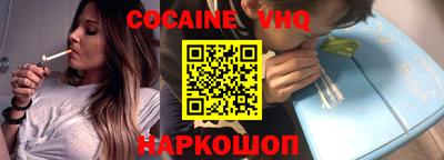 таблы Краснокаменск