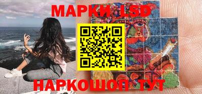 каннабис Конаково