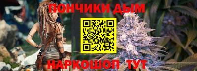 ECSTASY Краснознаменск