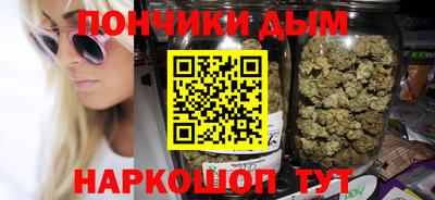 ECSTASY Краснознаменск