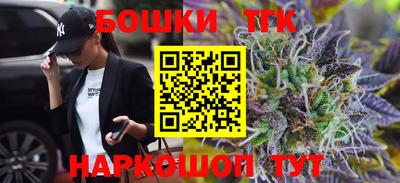 ECSTASY Краснознаменск