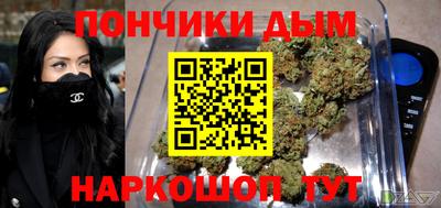 таблы Краснокаменск