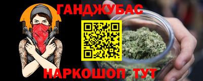 индика Краснодар