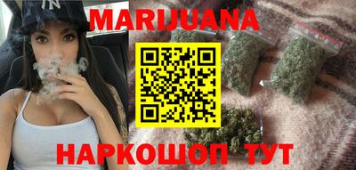индика Краснодар