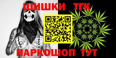 ECSTASY Краснознаменск