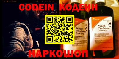 ECSTASY Краснознаменск