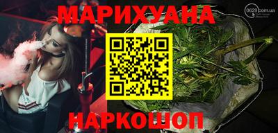 индика Краснодар
