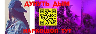индика Краснодар