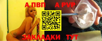 индика Краснодар