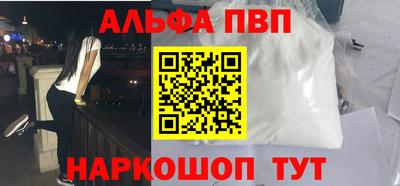индика Краснодар