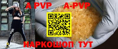 ECSTASY Краснознаменск