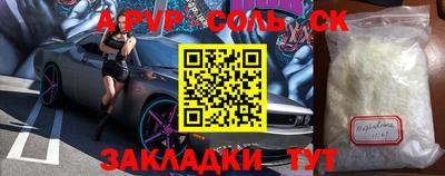 индика Краснодар