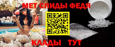 индика Краснодар