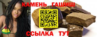 индика Краснодар