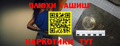 ECSTASY Краснознаменск
