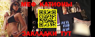 ECSTASY Краснознаменск