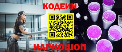 индика Краснодар