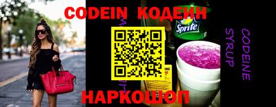 индика Краснодар