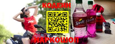 индика Краснодар