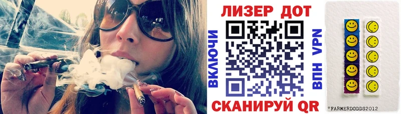 Марки NBOMe 1,5мг Кировск