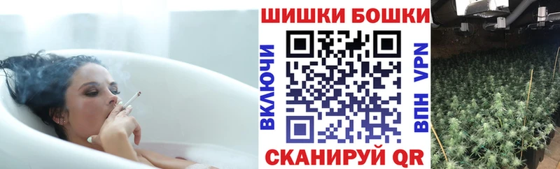 Канабис Bruce Banner Кировск